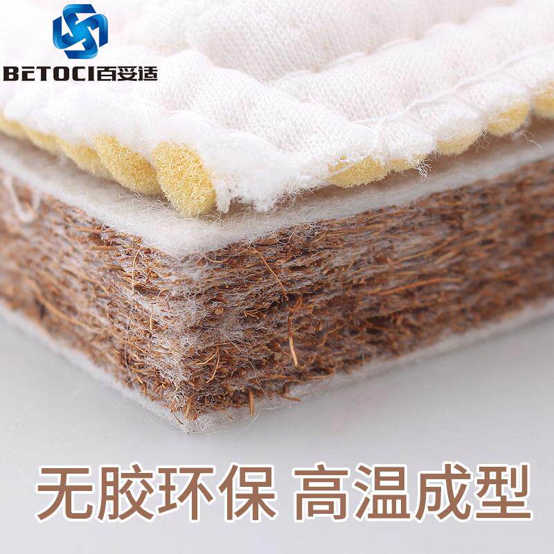 铭鑫 隐形床专用床垫 弹簧椰棕海绵床垫席梦思单双人床垫软硬两用