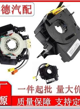 CSP6303CSP6305 05156106AA 05156106AF, 5156106AE感 05156106AD