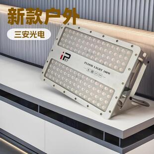 跨境足功率投光灯透镜聚光室外庭院大功率户外防水照明灯led灯