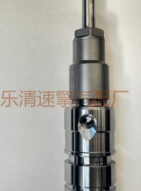 喷油嘴康明斯柴油高压共轨喷油器0445120238 5263316/5135790AD