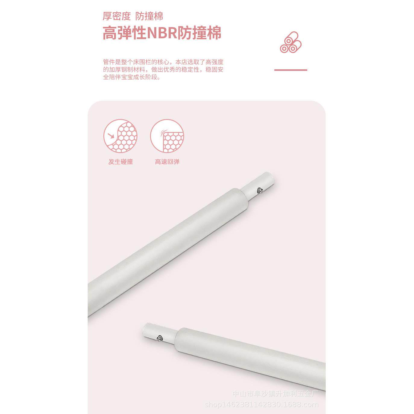 儿童床上安全栅栏床宝宝防掉围栏保护婴儿防摔床护栏
