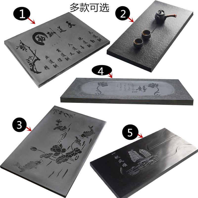 J6DA天然乌金石茶盘茶海家用简约泡茶盘茶桌嵌入茶台尺寸定 做石