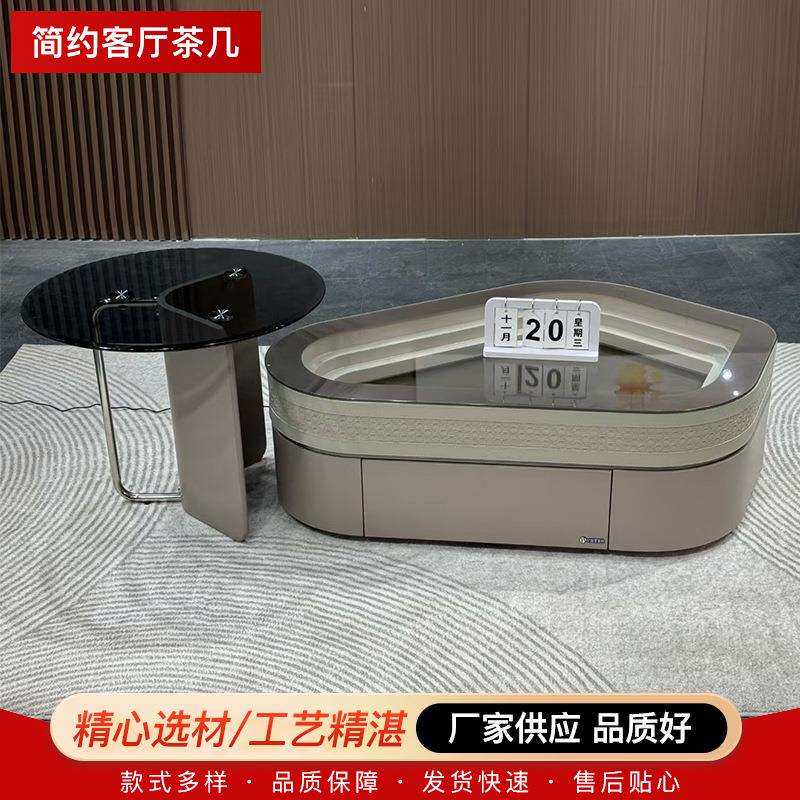 创意茶几组合家用客厅沙发小茶几厂家供应酒店套房大小茶几组合
