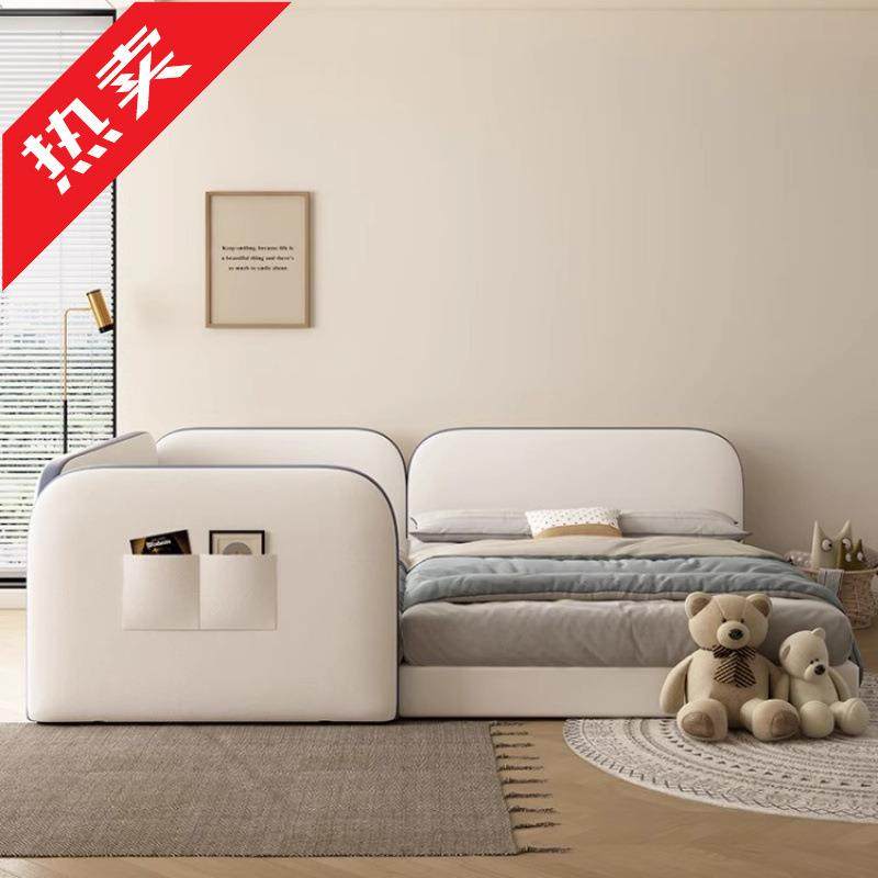 简约现代儿童亲子床小户型主卧卧室大床超大子母床可加宽拼接床,鲜花速递/花卉仿真/绿植园艺,割草机/草坪机,淘宝优惠券,粉丝福利购,淘宝优惠卷