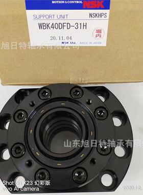 WBK25DFD-31H XRT带座轴承 XRT带立式座轴承 XRT支撑单元