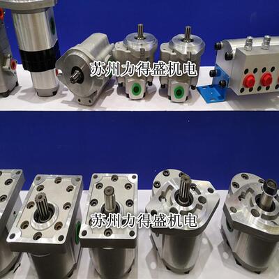 维尔福VILLEFORT油泵HGP-3A-F28R 苏州销售处