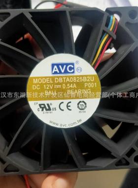 ebmpapst W2E200-HH38-06 23/39W ebmpapst S4D300-AS34-30咨询客