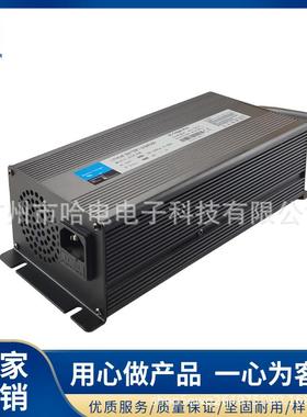 KC认证12V20A 25A（14.6V）房车电池 应急电源 户外电源充电器