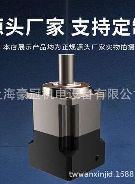 MBR115-P1可达3弧分精密行星减速机斜齿轮减速机紫光伺服用减速机