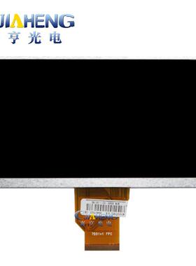 信捷触摸屏TH765-NT NH TG765S-XT MT TG765-XT用液晶显示屏 内屏