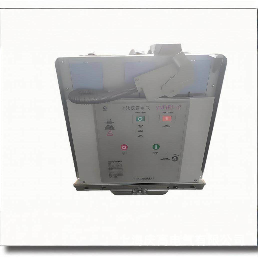 (厂家直销)高压真空负荷开关VZFR-12/630手车式熔断器组合电器