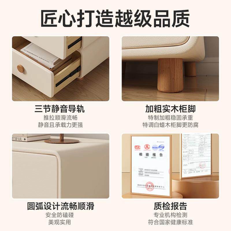 奶油风床头柜现代简约小型床边柜儿童卧室床头置物架收纳储物柜子
