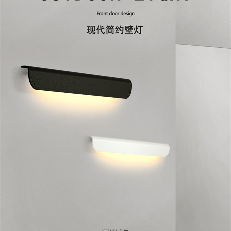 刻为户外防水壁灯阳n台外墙灯别墅庭院灯门口装饰氛围露台花园灯