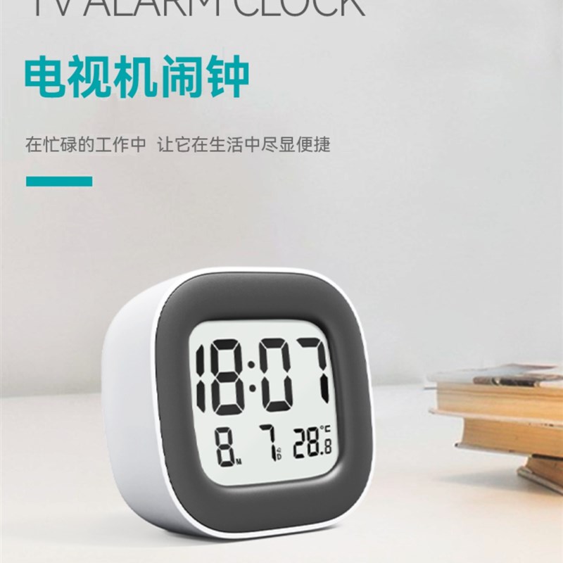 易美特多功能简易k数字显示时钟温度紧凑型液晶时钟学生时钟创意