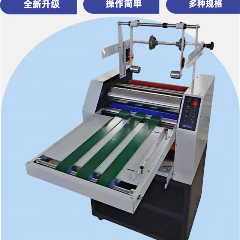 全自动覆膜机皮带防卷曲at3广告写真腹膜机过膜机热裱冷裱膜覆膜