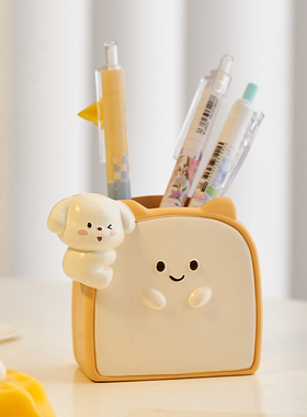 卡通创意笔筒可爱儿童女t孩公桌面装饰摆件收纳盒教师节礼物实用