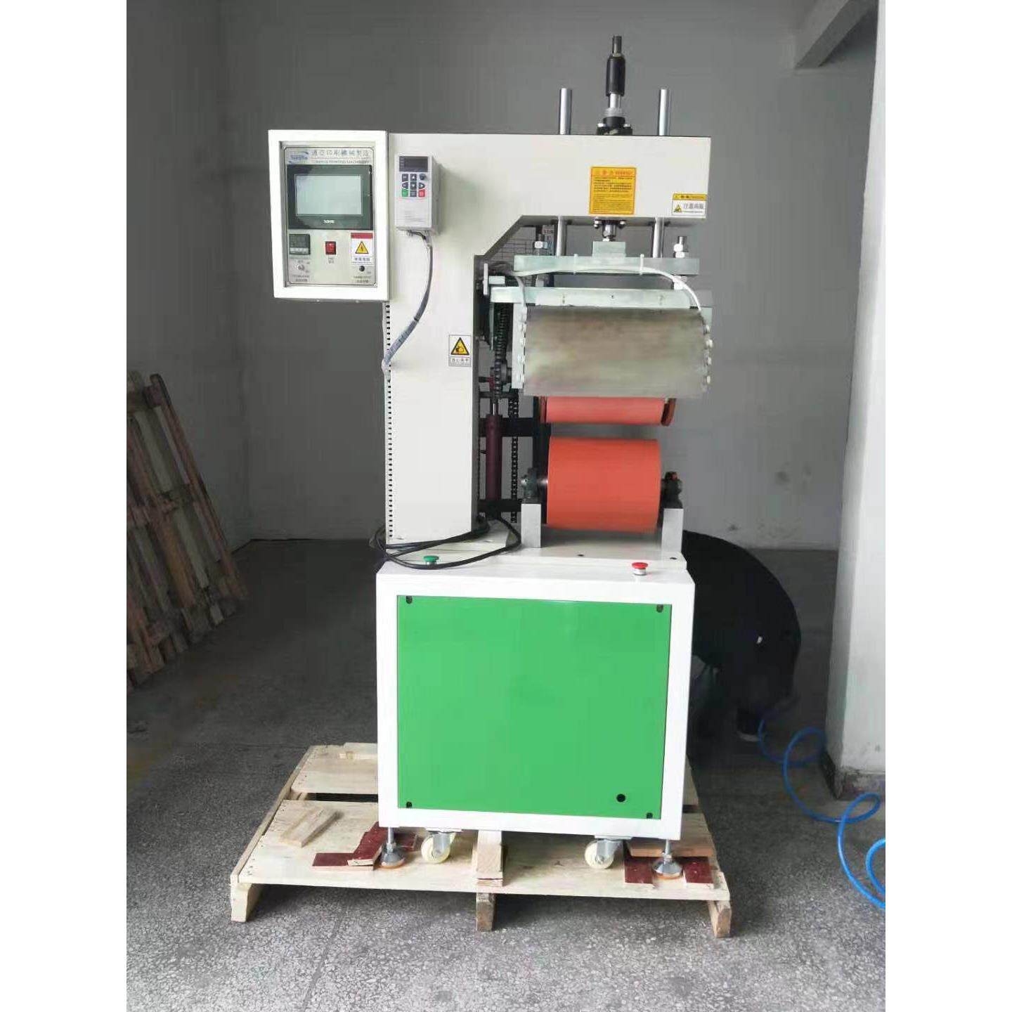 新款14寸滑板热转印机滑板转印胶轮滑板淋油机滑板淋砂