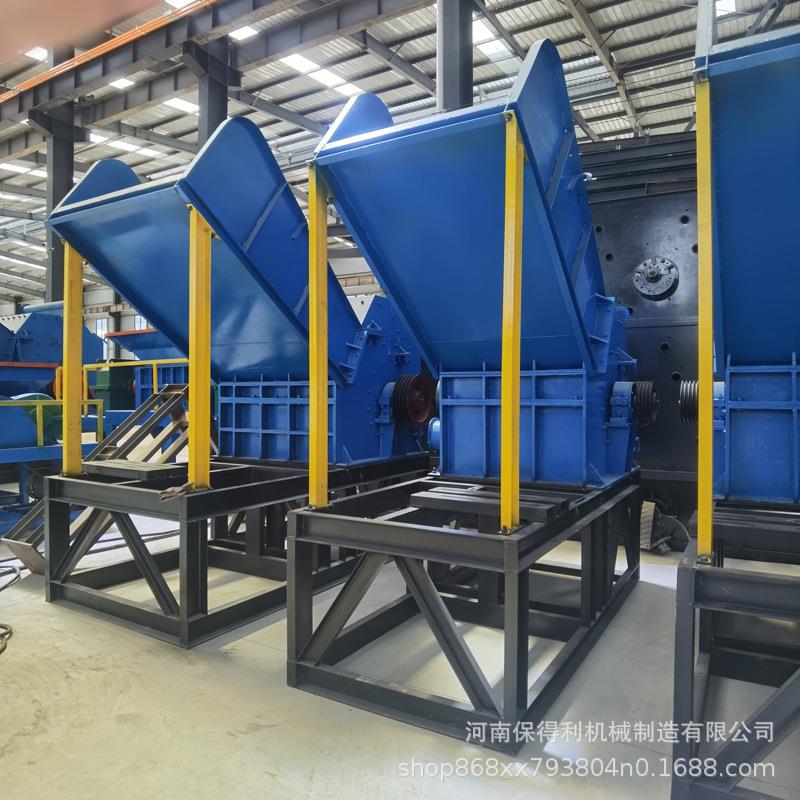 汽车散热器破碎机废铝散热器粉碎机工业废钢尾料破碎机
