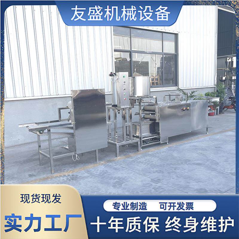 全自动商用千张豆腐皮机不锈钢豆片机器仿手工干豆腐机加工设备