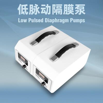低脉动隔膜泵厂家AEM制氢计量泵ALK电解水制氢测试实验室用