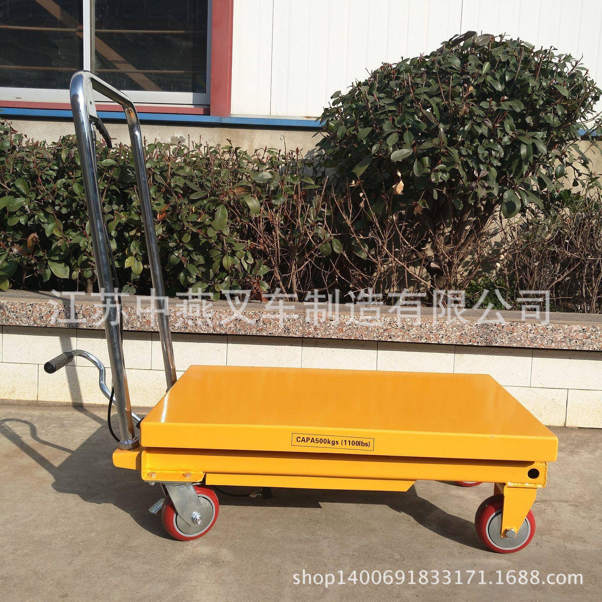 手推液压电动物流台车半电动平台车四轮高空作业平台升降机