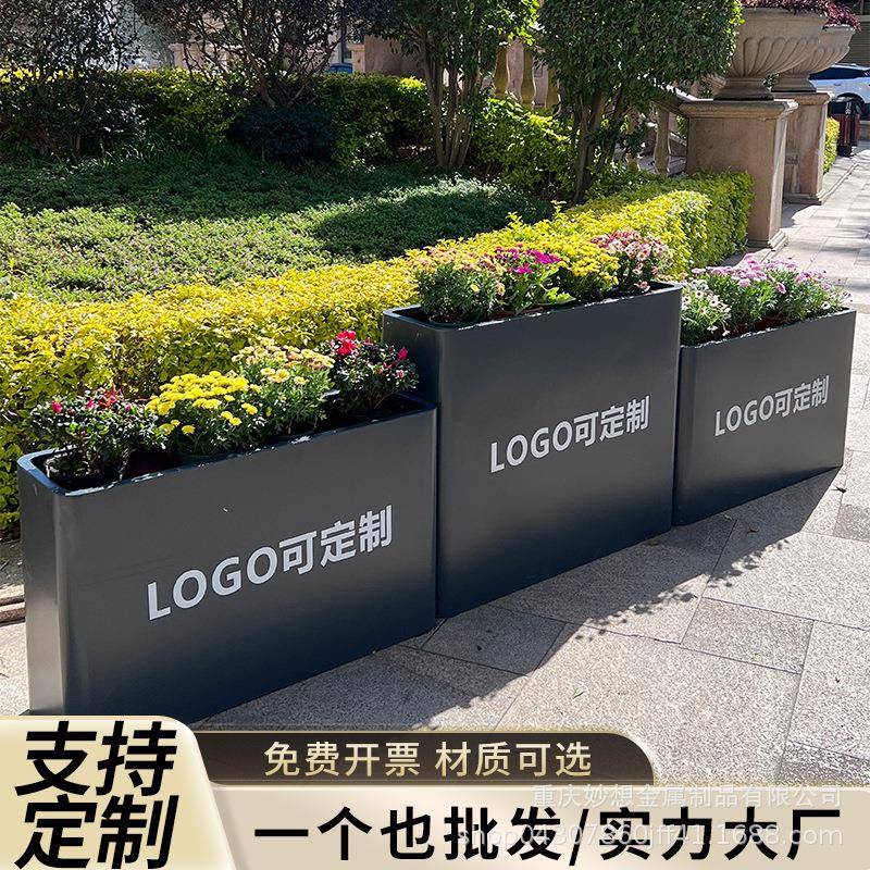 户外花箱外摆商业街售楼部广场隔断长方形花盆花架子园艺花坛花槽