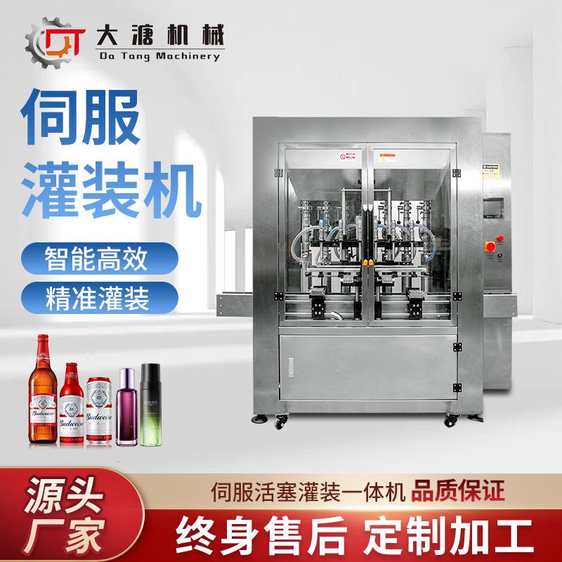 酱类灌装机芝麻酱番茄酱花生酱蜂蜜梨膏灌装机自动直线活塞灌装机