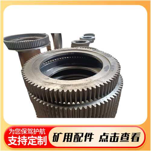 JSDB-10双速绞多用绞车 维修减速箱齿轮 配套37kw防爆电机