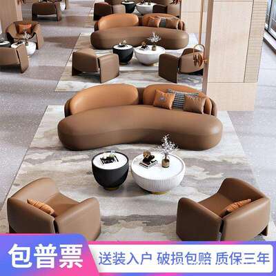 办公室沙发轻奢商务大堂会谈简客洽约现代休息区接待沙发茶几组合