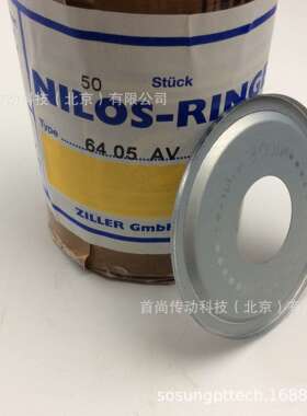 3214AV 7214AVH NILOS RINGE尼罗斯金属挡油环 德国ZILLER齐勒