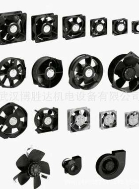 4214/12H EBM高端设备三线轴流散热风扇 24V 5.3W 12CM