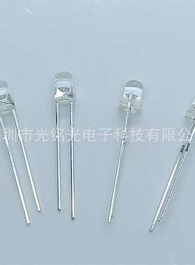 F3/3mm红黄绿双色 无极LED发光二极管 无极直插灯珠 颜色支持定作