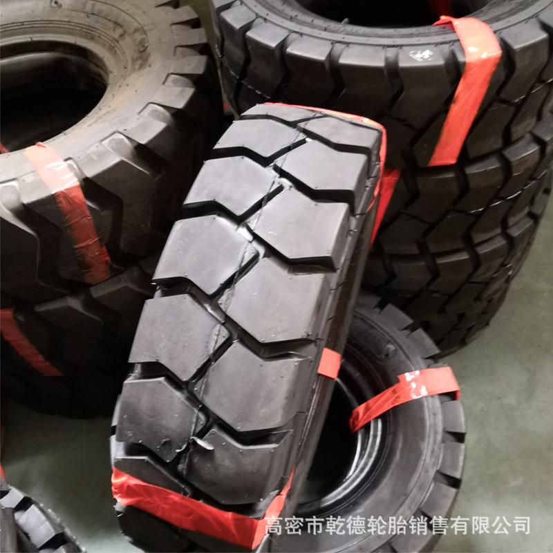 厂家直销叉车充气轮胎 7.00-12轮胎 高耐磨耐用叉车工程机械轮胎