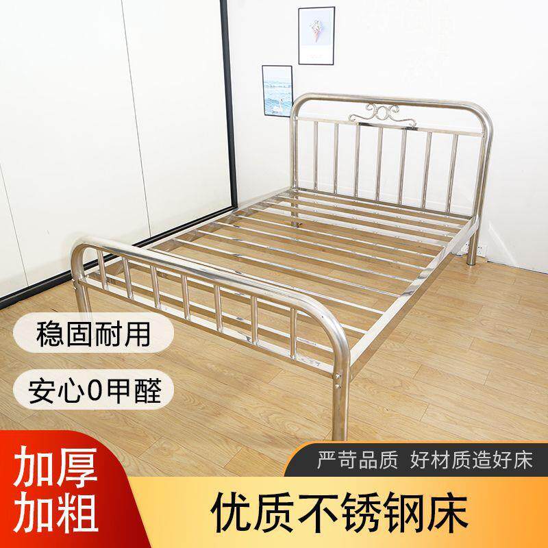 厂家现货不锈钢床单人北欧公主床卧室学生宿舍双人铁艺床一件发货