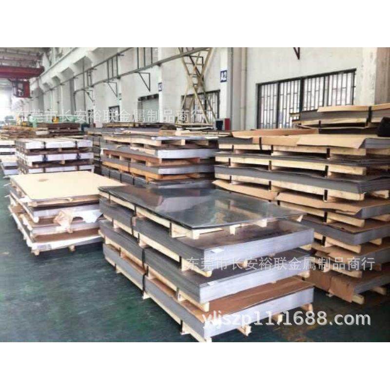 零售进口SUS304 2B面奥氏体不锈钢板 304不锈钢薄板 中厚板,鲜花速递/花卉仿真/绿植园艺,割草机/草坪机,淘宝优惠券,粉丝福利购,淘宝优惠卷