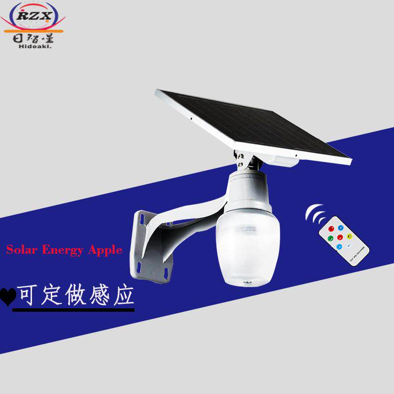 户外太阳能节能LED桃子路灯遥控光控定时庭院持久超亮壁灯智能