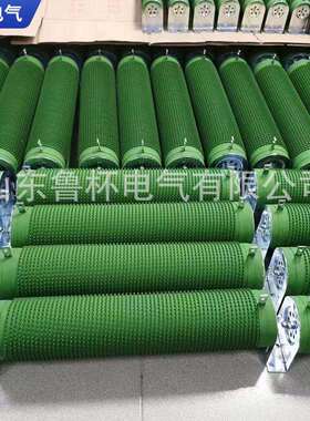 鲁杯波纹电阻器RXG20-6000W额定功率范围50W-6000W