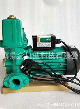 德国威乐1kw厨房循环增压泵PW-753EAH/220V全自动自吸增压水泵