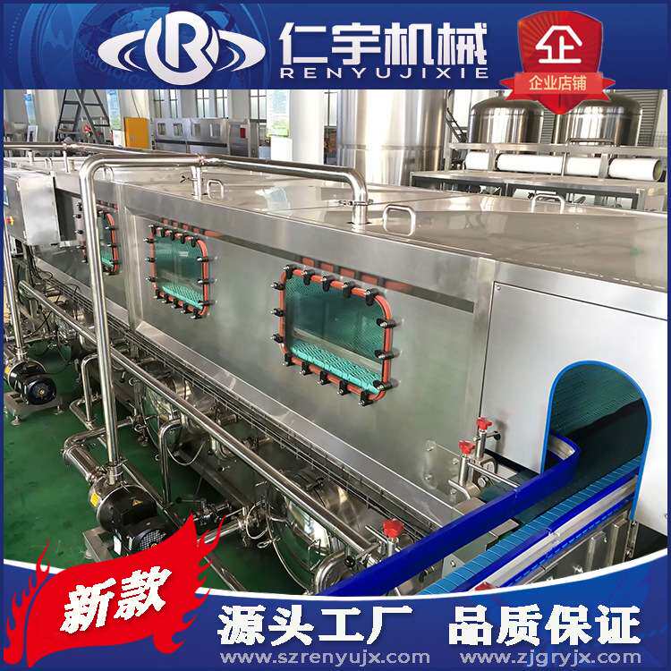 小型易拉罐植物蛋白饮料灌装机 铝罐茶饮料全自动灌装封口设备