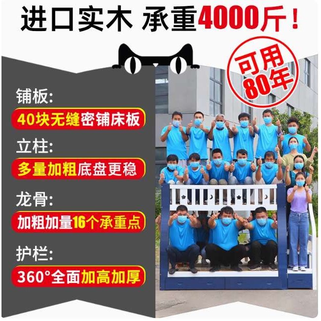 上下床双层床实木成年交错式小户型两层儿童高低子母床上下铺木床