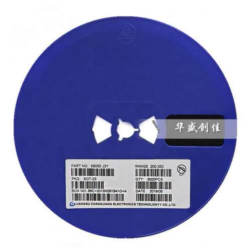 贴片三极管S8050 J3Y SOT-23封装 NPN 晶体管 大电流 S8550