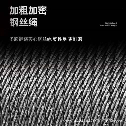 CD1型电动葫芦1吨20米|钢结构车间天车电葫芦MD型双速可调速电机