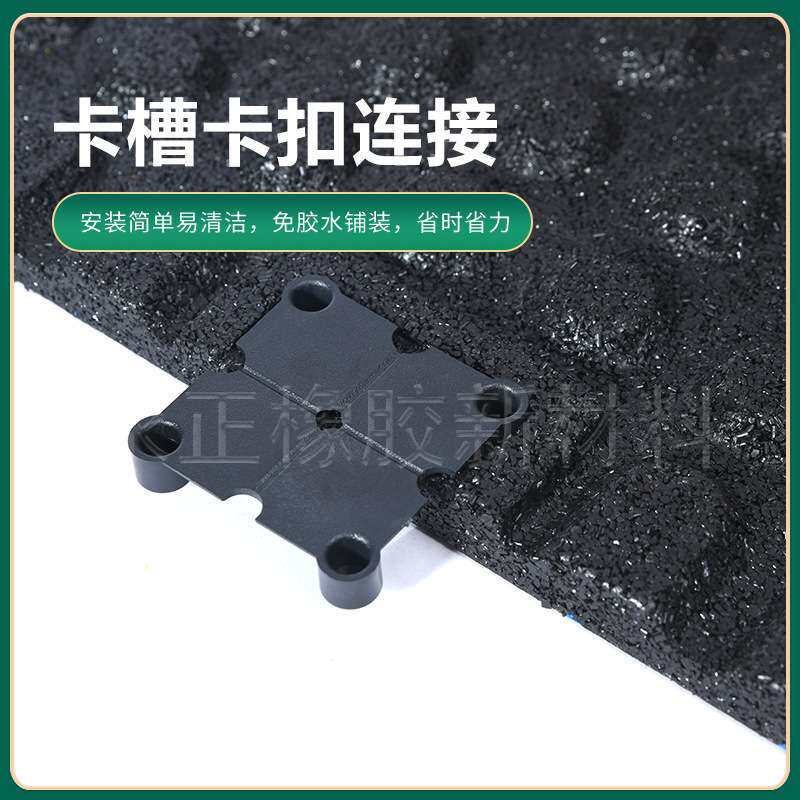 健身房专用卡扣橡胶地垫力量区隔音减震地板哑铃杠铃缓冲防震
