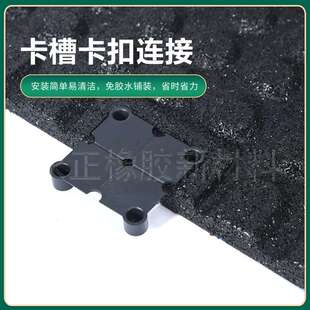 健身房专用卡扣橡胶地垫力量区隔音减震地板哑铃杠铃缓冲防震