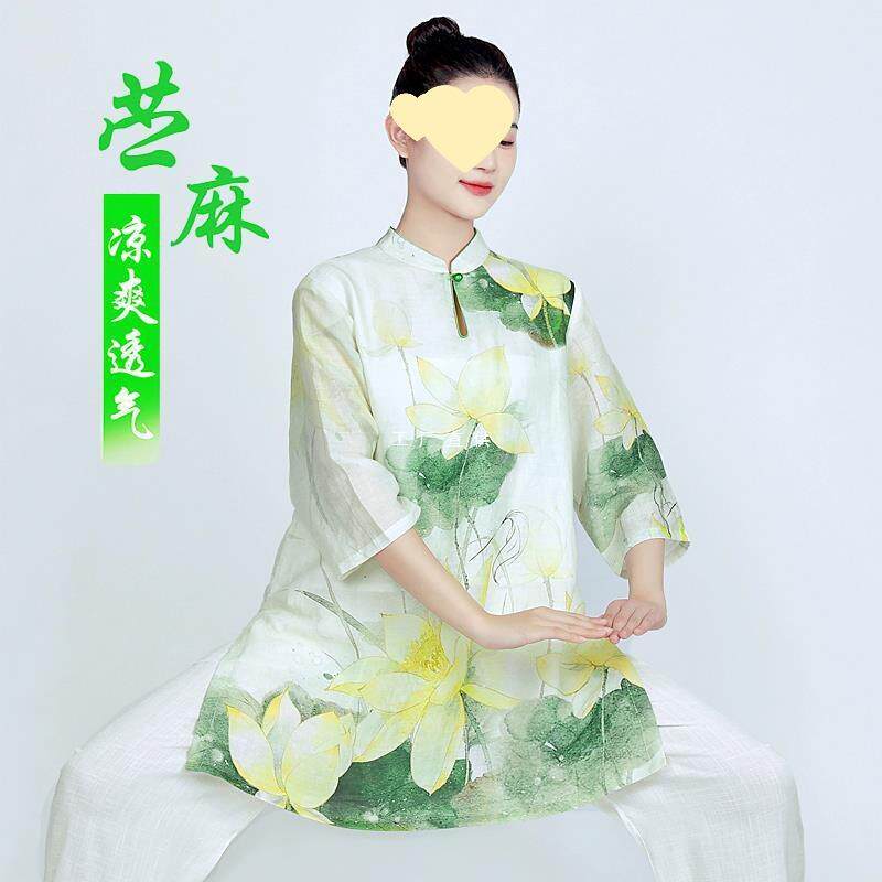太极服女新款棉麻苎麻中袖太极拳练功服女夏季长款八段锦国风