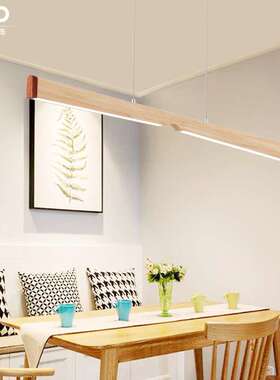 创意北欧简约led吊灯 茶桌咖啡厅餐厅吊灯 个性设计长条木艺吊灯