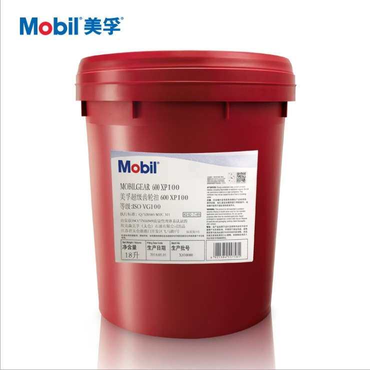 美孚Mobilgear 600XP68 600XP100 600XP680超级工业极压齿轮油