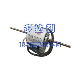 ZSK50 开利风机盘管电机 盘管马达Carrier motor 8KBe