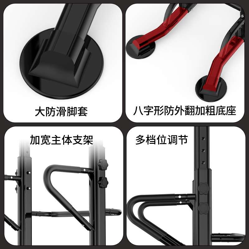 厂家直销儿童单杠家用引体向上器多功能室内单双杠架成人健身器材