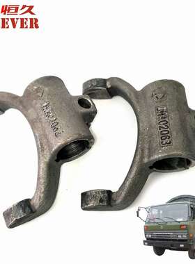 东风EQ1118GA越野车配件-离合器拔叉/16DD-02063